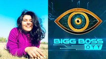 Taarak Mehta Ka Ooltah Chashmah Actor Nidhi Bhanushali To Participate In Bigg Boss 15?