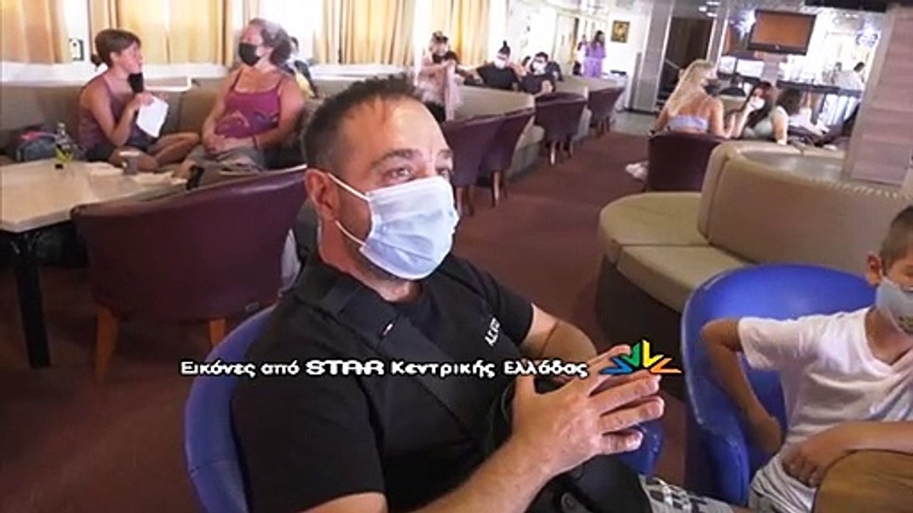 Φθιώτιδα: Η μεγάλη «φυγή» για τις Σποράδες - «Γέμισε» με ταξιδιώτες το Λιμάνι του Αγίου Κων/νου