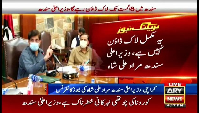 Complete details of lockdown in Karachi, CM Sindh Murad Ali Shah's important News Conference