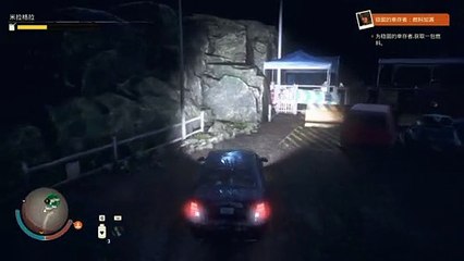 State of Decay 2_210729 (11)