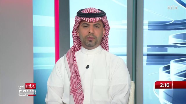 مواجهة سياسية و شعبية لـ تنظيم الإخوان المسلمين الإرهابي في عدد من الدول العربية .. ما هي أسباب فشل المشروع السياسي للجماعة ؟ الدكتور أحمد المنيعي يتحدث مع يوسف الغنامي في استوديو الرياض