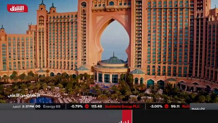 ...الجميرة وهي جزيرة مميزة في المدينة تمثل ...