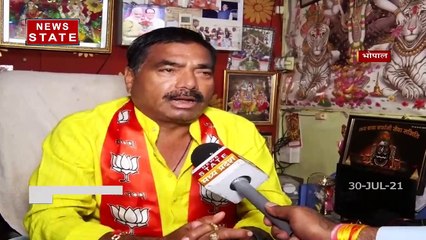 News@4 : Madhya Pradesh के Bhopal में निकाय चुनाव टलने से उम्मीदवारों को झटका