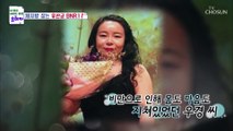 체중 감량 후 소중한 일상을 되찾은 주인공..☺ TV CHOSUN 20210801 방송