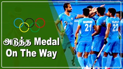 Indian Team வெற்றி! Cricketல் இல்ல, Hockeyயில் Japanஐ வீழ்த்தியது | OneIndia Tamil