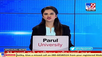 Rajkot_ Notification stating 'mandatory vaccination' for traders by July 31, withdrawn _ TV9News