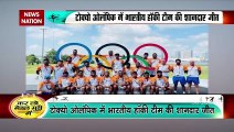 Tokyo olympics, Indian Men`s Hockey Team,