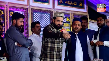 Karam Karan Sarkar By Qari Shahid Mehmood Qadri