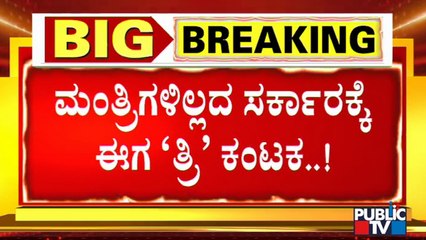 CM Basavaraj Bommai Has Several Challenges To Face; Here Are A Few