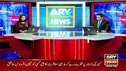 کراچی لیاقت آباد میں تیزاب سے بھری گاڑی الٹ گئی