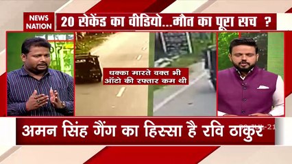 In Dhanbad judge death case SC seeks report from Jharkhand Chief Secy