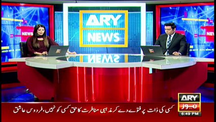 کراچی لیاقت آباد میں تیزاب سے بھری گاڑی الٹ گئی