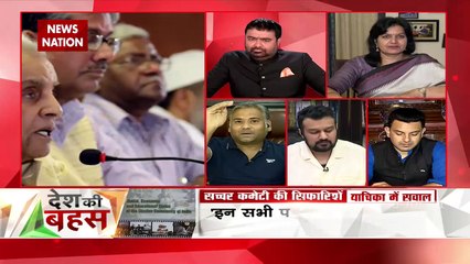 Desh Ki Bahas: समानता के आधार पर देश में कितने मुस्लिम MLAs हैं? : एहतेशाम हाशमी, राजनीतिक विश्लेषक