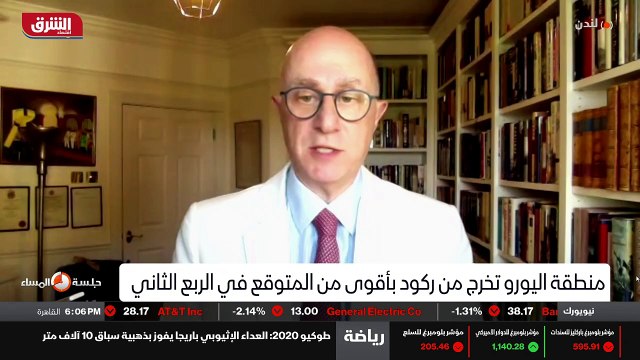 ...يربح لم تكن كبيرة ولكن...