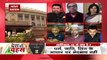 Desh Ki Bahas :Rights of Muslims are snatched away everywhere: Majid H