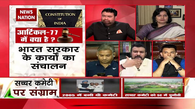 Desh Ki Bahas : Was the Sachar Committee formed for appeasement?