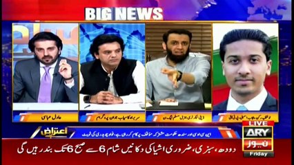 Download Video: Conversation with newly elected MPA Ahsan Saleem Baryar from PP-38