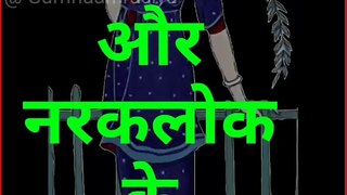 Full HD 4K Whatsapp Status Video