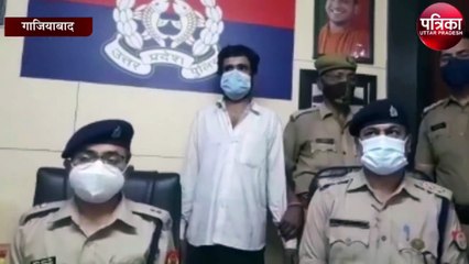 कथित प्रेमिका के लिए पत्नी को मार डाला, दस साल बाद ऐसे हुई गिरफ्तारी