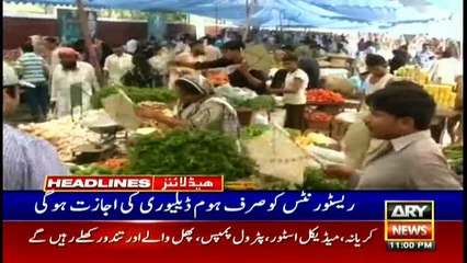 ARY News Headlines | 11 PM | 30 July 2021