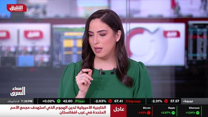 ...قيس سعيد ارتكب اخطاء فادحة ونفذ انقلابا ...