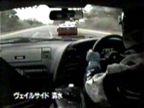 Ferrari F40 vs Veilside Supra