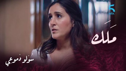 لقات الحاجة الوحيدة للي رابطاها بالصغر ديالها.. واسمها الحقيقي ملاك