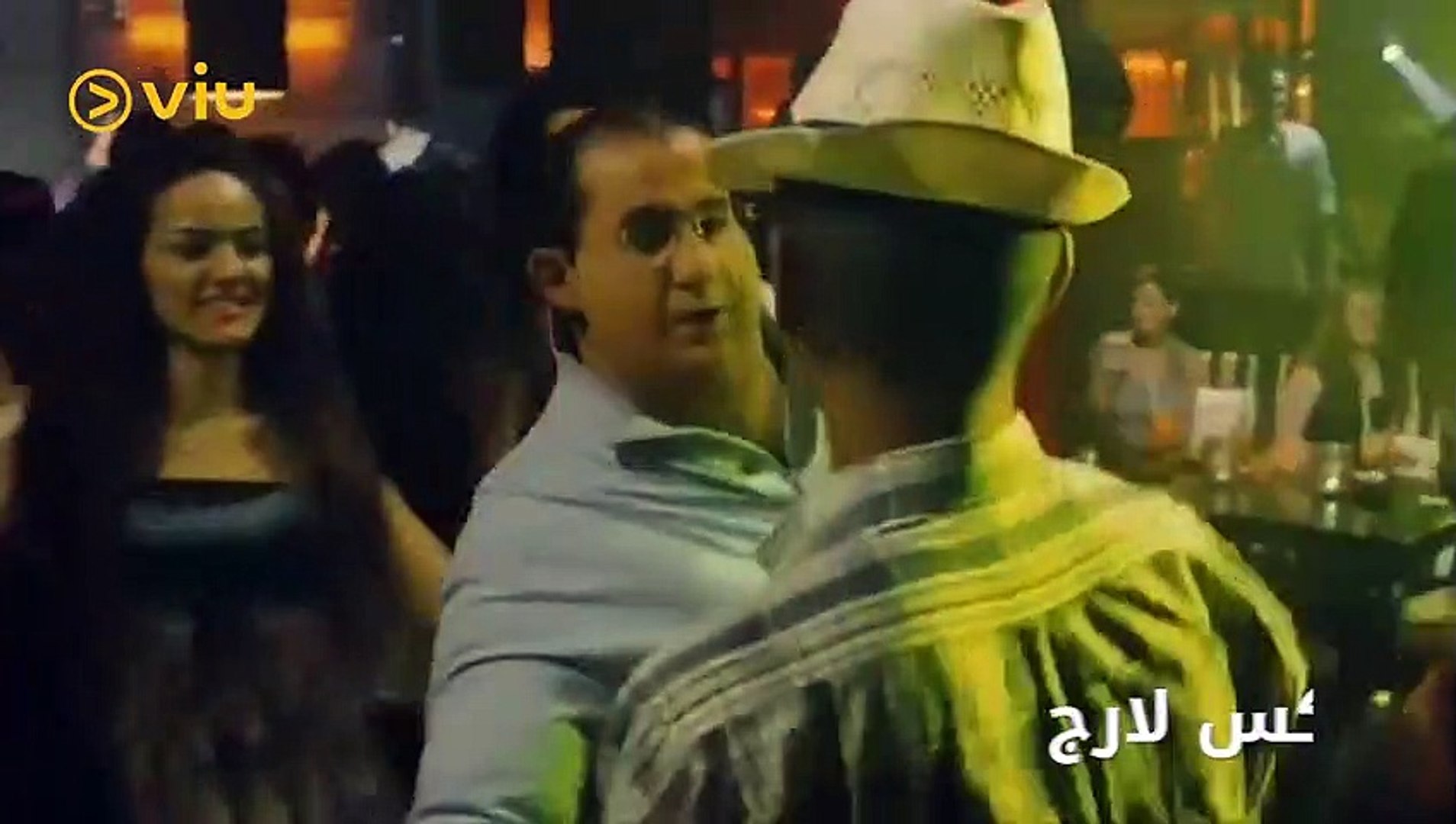 ⁣ويك إند طويل = أفلام أكتر على Viu