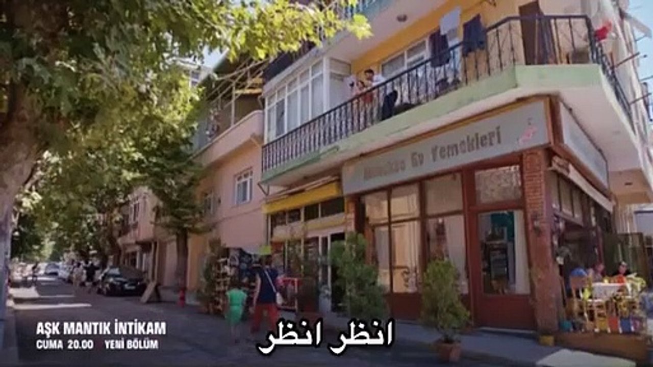 مسلسل حب منطق انتقام الحلقة 7 إعلان 1 مترجم للعربية