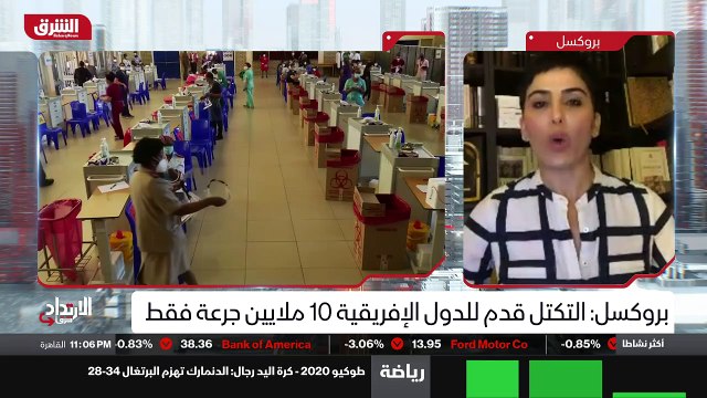 ...مكافحة الإرهاب مكافحة الاتجار بالبشر ولك...