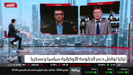 ...تصرفاتها بهكذا الأمر وبلا شفقة ، تقول هن...