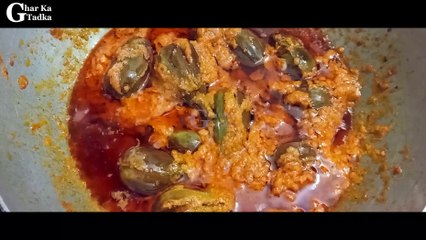 Bharva Bengan Recipe - भरवा बैंगन रेसिपी - ghar ka tadka