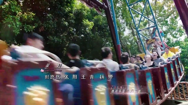 Begin Again 从结婚开始恋爱 2020 Episode 1 English Subbed Goonswarm Federation The Imperium Imperium News Network Video Dailymotion