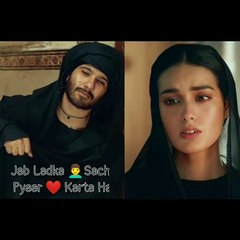 Khuda Aur Mohabbat Sad Dialogue Lyrics (2021)