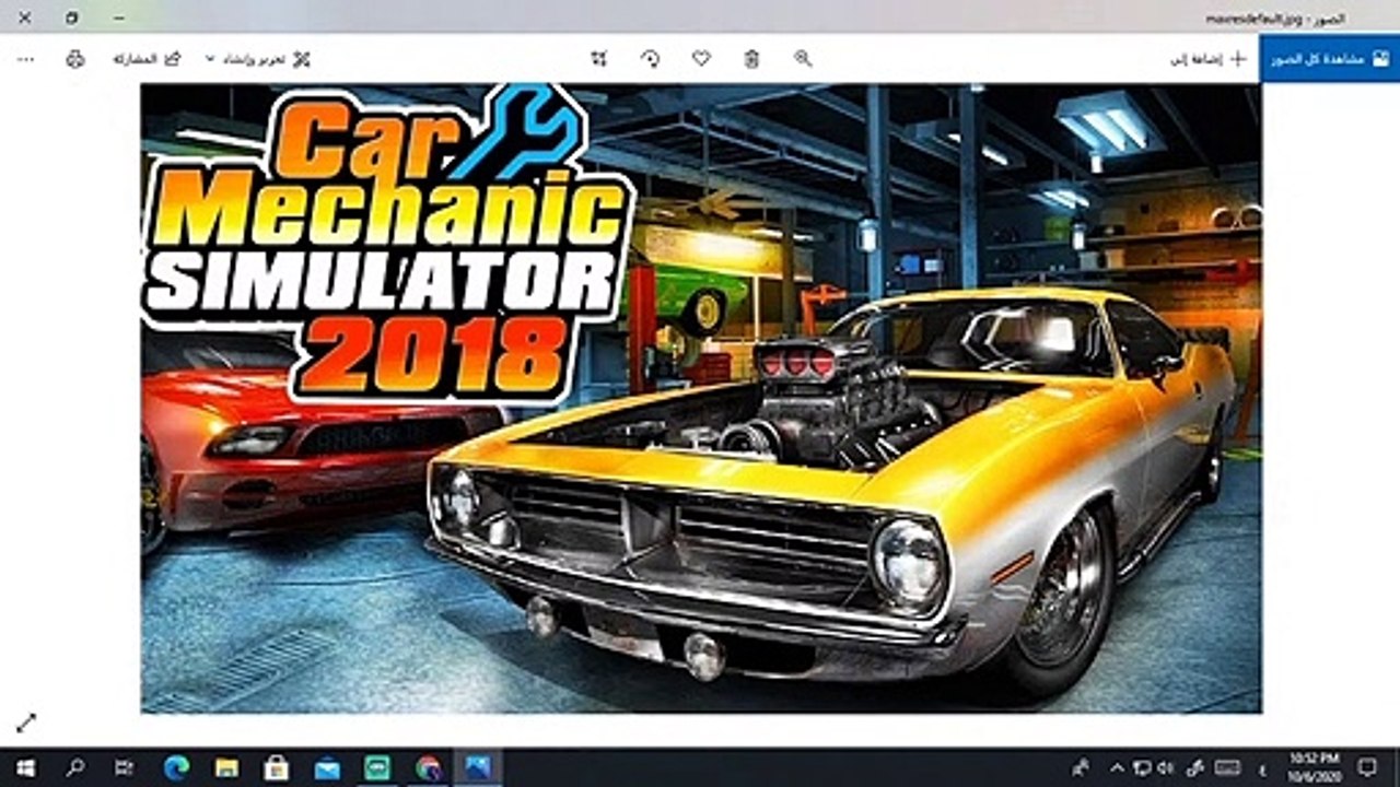 للكمبيوتر Car Mechanic Simulator 2018