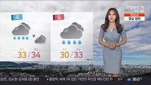 [날씨] 오후 비 대부분 그쳐…습도 높아 찜통더위