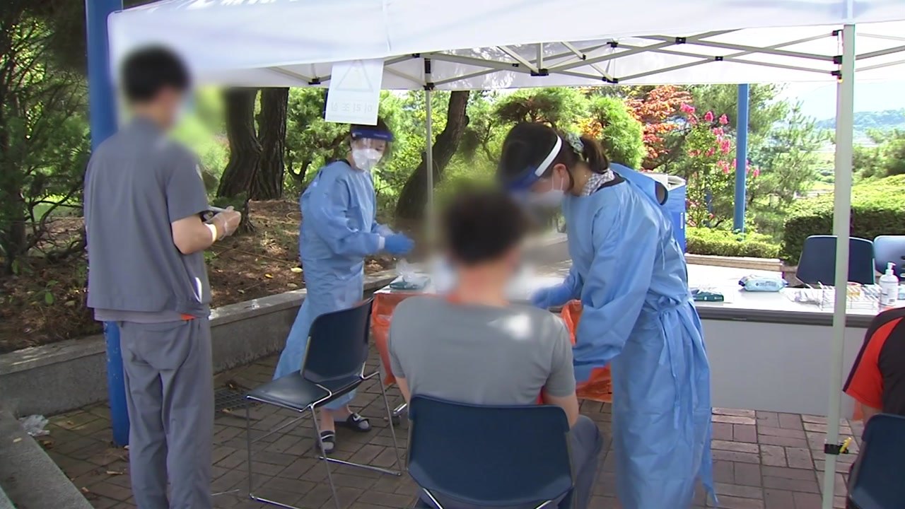 대전 거리두기 4단계에도 확산세 거세...부산 백화점 집단 감염 / YTN
