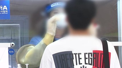 전국적 확산 이어져..."추가 방역 조치 검토" / YTN