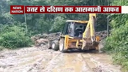 Flood: आधे हिंदुस्तान में सैलाब का तांडव, देखें दिल दहला देने वाली तस्वीरें