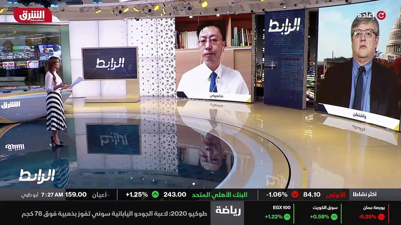 ...أنت...