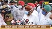 ਆਪ ਦਾ ਨਵਜੋਤ ਸਿੱਧੂ ਨੂੰ ਖੁੱਲ੍ਹਾ ਚੈਲੇਂਜ AAP Challenges Navjot Sidhu on PPAs | The Punjab TV