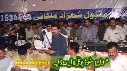 AMAN SARAIKI MELA RETRA - Music part -1 - ARIF MALGHANI, Saraiki Music, saraiki songs