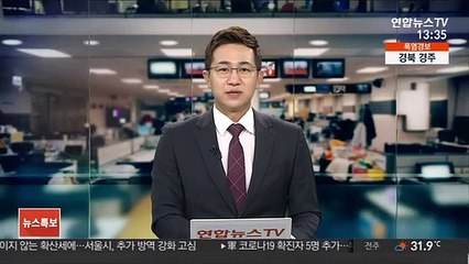 유엔기구 "北 식량 불안정…연간 곡물 86만톤 부족"