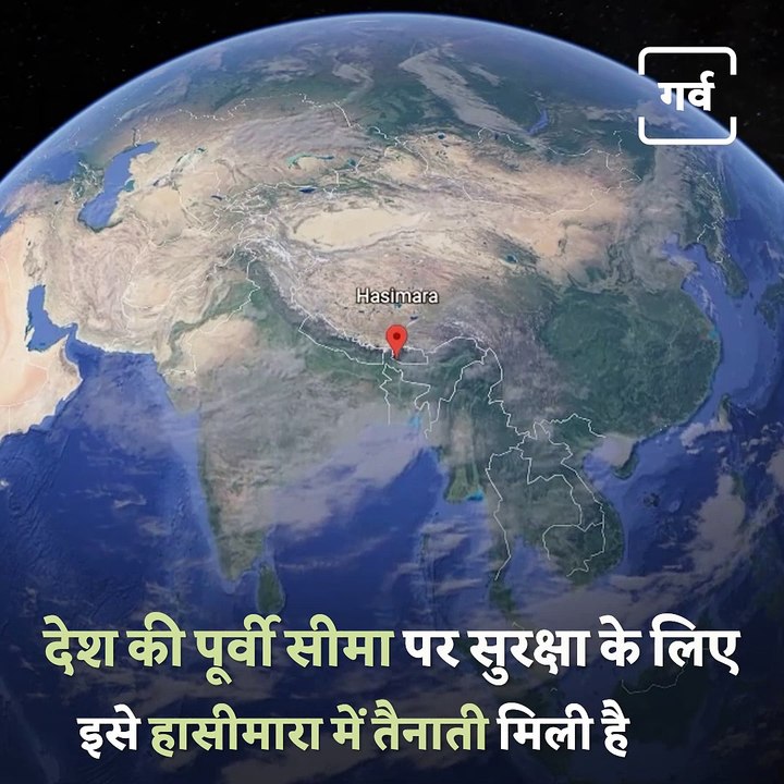 Indian Air Force Makes 2nd Squadron Of Rafale Fighter Jets For Eastern Air Command