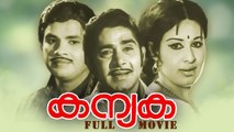 Kanyaka Malayalam Full Movie | J. Sasikumar | Jayan | Jayabharathi