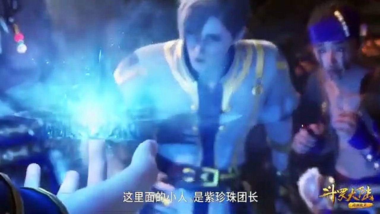 斗罗大陆 第167集 ( Douluo Dalu ) Soul Land Eng Sub Ep 167