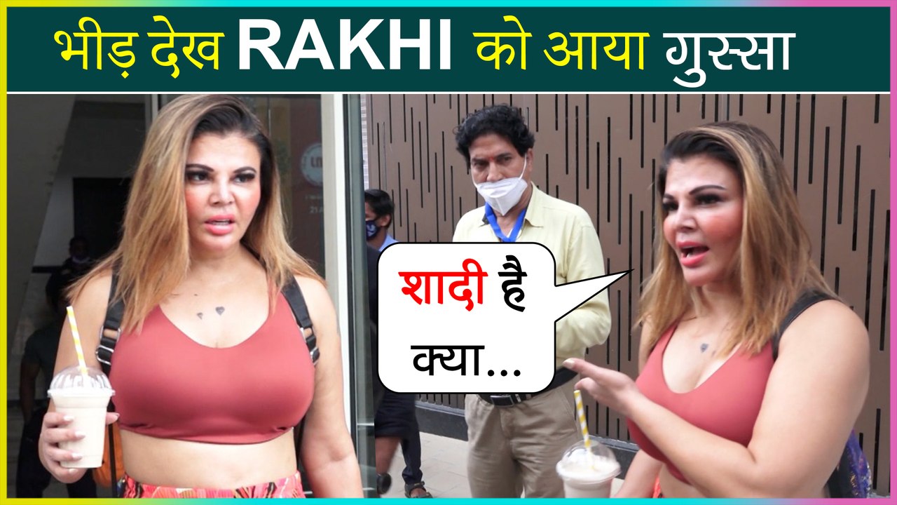 Rakhi Sawant's Most Angry Reaction In Public As Crowd Gathered Outside Her Gym
