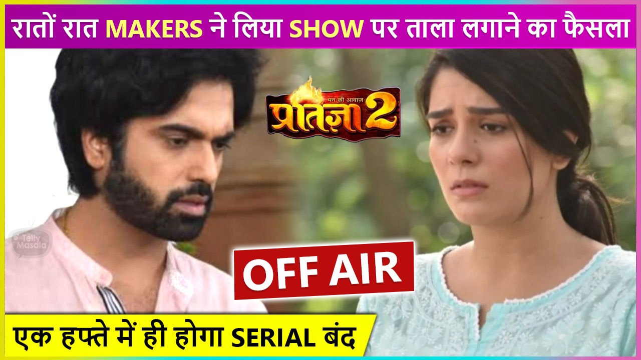 Shocking! Mann Ki Awaaz Pratigya 2 to Go Off Air Next Week