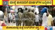 Covid 19 Fear: BBMP Marshals Ask People To Wear Mask and Maintain Social Distancing