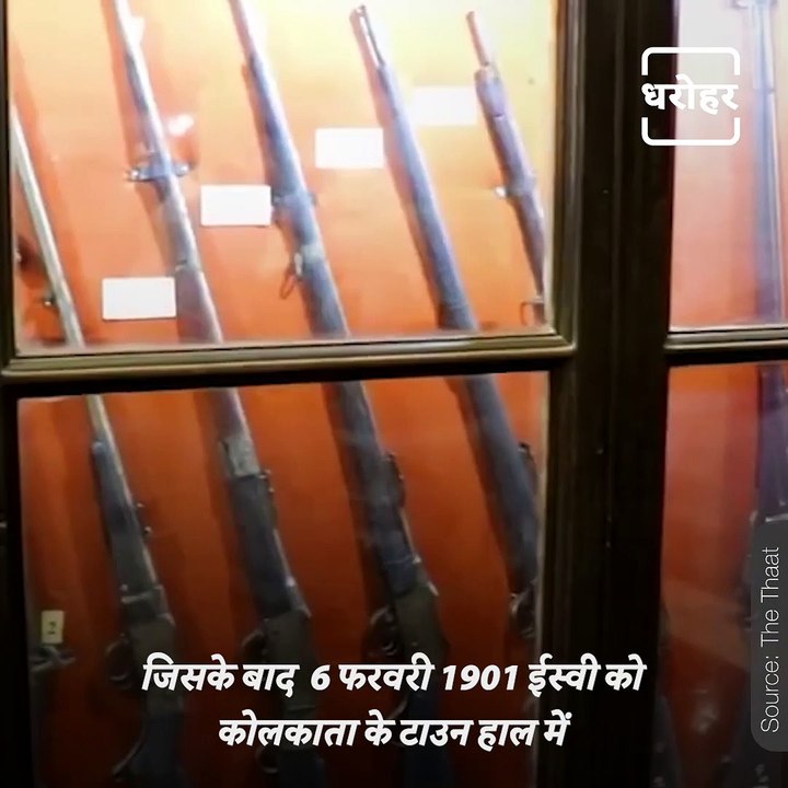 Know Some Interesting Things About Victoria Memorial Which Is In Kolkata